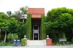 Mahbub Ul Haq Research Centre , LUMS company logo
