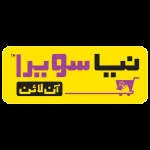 Naya Sawera(Pervaiz&CO.) Syngenta company logo