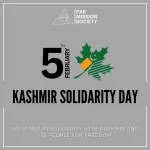 Pak Mission Society company logo