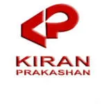kiran publications company logo