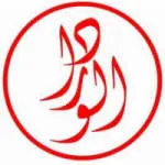 Alwarda Logistics company logo