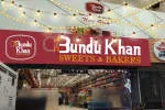 Bandu Khan Sweet & Baker company logo