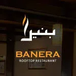 Banera – Country Club and Rooftop company logo