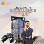 Dany Tameerat company logo