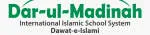 Darul Madinah International School company logo