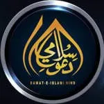 Dawat-e-islami Karachi (information Technology) company logo