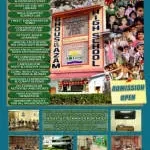 G.H.S ( Ghous-ul-Azam High School) company logo