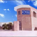 KOTSTEEL (Pvt) Ltd. company logo