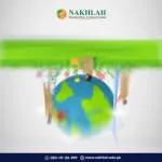 NAKHLAH Educational House for Islamic Grooming company logo