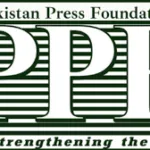 Pakistan Press Foundation company logo