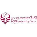 Royal aesthetica company logo