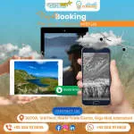 Ticketistan.com company logo