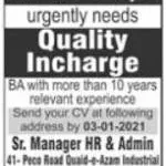 Askari Shoe, 41 Peco Road Kot Lakhpat Lahore company logo