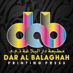 Dar Al Balaghah Printing Press company logo