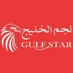 Gulf Star Travel & Tourism company logo