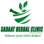 Sadaat Healthcare Centre company logo