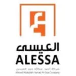 Ahmed Abdullah Hamad Al-Essa Company company logo