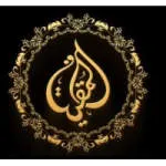 Al Muqeet Estate And Builders company logo