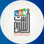 Baitussalam Welfare Trust company logo