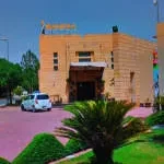 Banera Country Club company logo