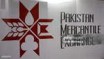 Pakistan Mercantile Exchange company logo