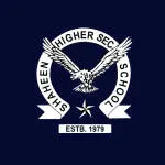 Shaheen Higher Secondary School company logo