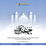 Skylight Codeworks company logo