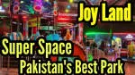Super Space Rawalpindi.. company logo