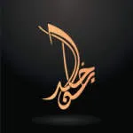 Bin Khalid Group company logo