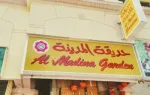 Al Madina Garden company logo