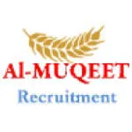 Al-Muqeet Human Resources company logo