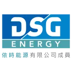 DSG Energy company logo