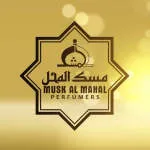 Musk al Mahal company logo