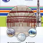 Siddique Sons Engineering (pvt) Ltd. company logo