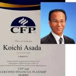 asadak@romeostaffing.com company logo