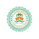 AL IKHWA SHIPPING & LOGISTICS company logo
