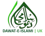 Dawat-e-Islami Trust company logo