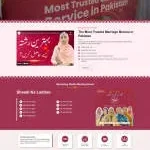 Shaadi Organization Pakistan company logo