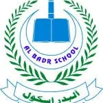 Al Badar School Nazimabad Girls Secondary company logo